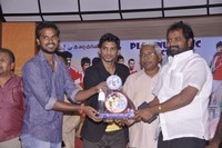 Kho Kho Movie Platinum Disc Photos
